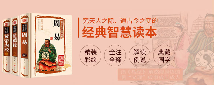 �л�����ͼ���Ƽ�