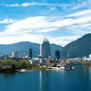 楚雄彝族自治州