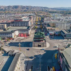 临夏回族自治州