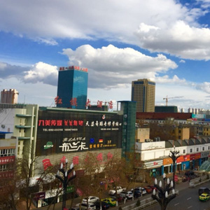 伊犁哈萨克自治州